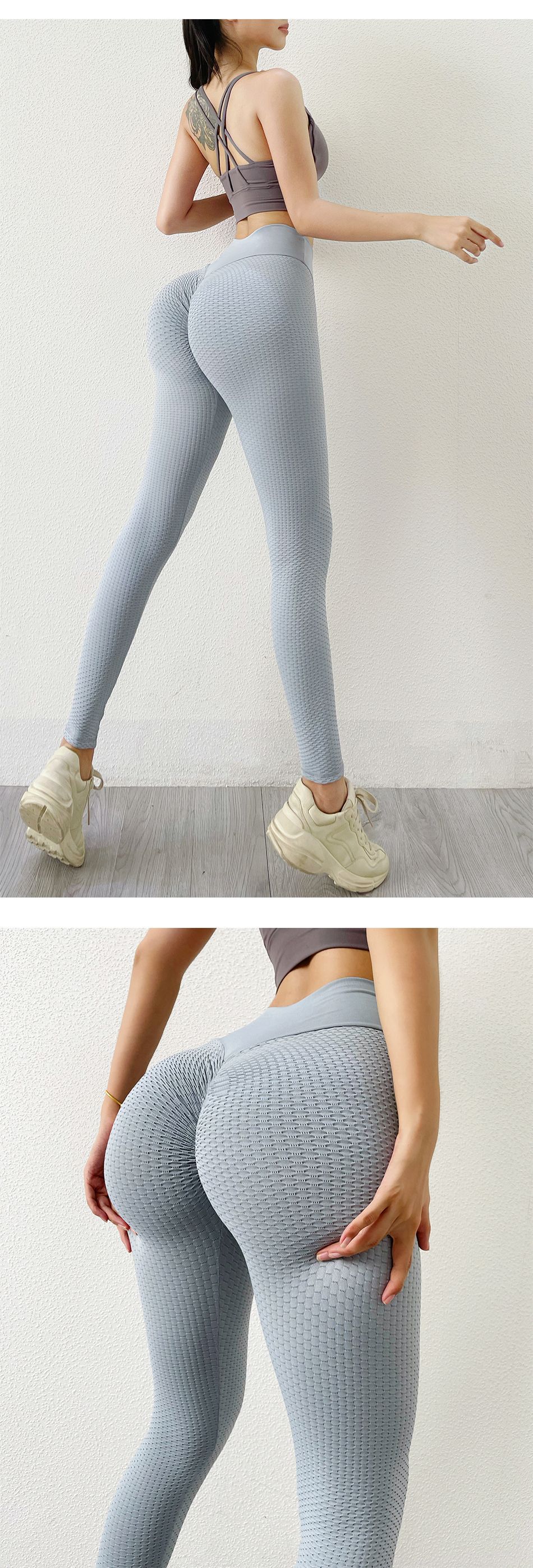 Seamless sports fitness pants